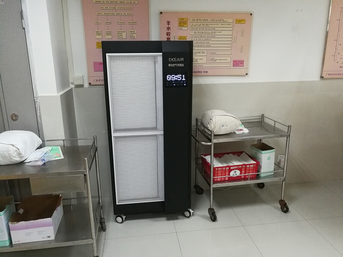 trường hợp công ty mới nhất về Bệnh viện TCM thành phố Maoming