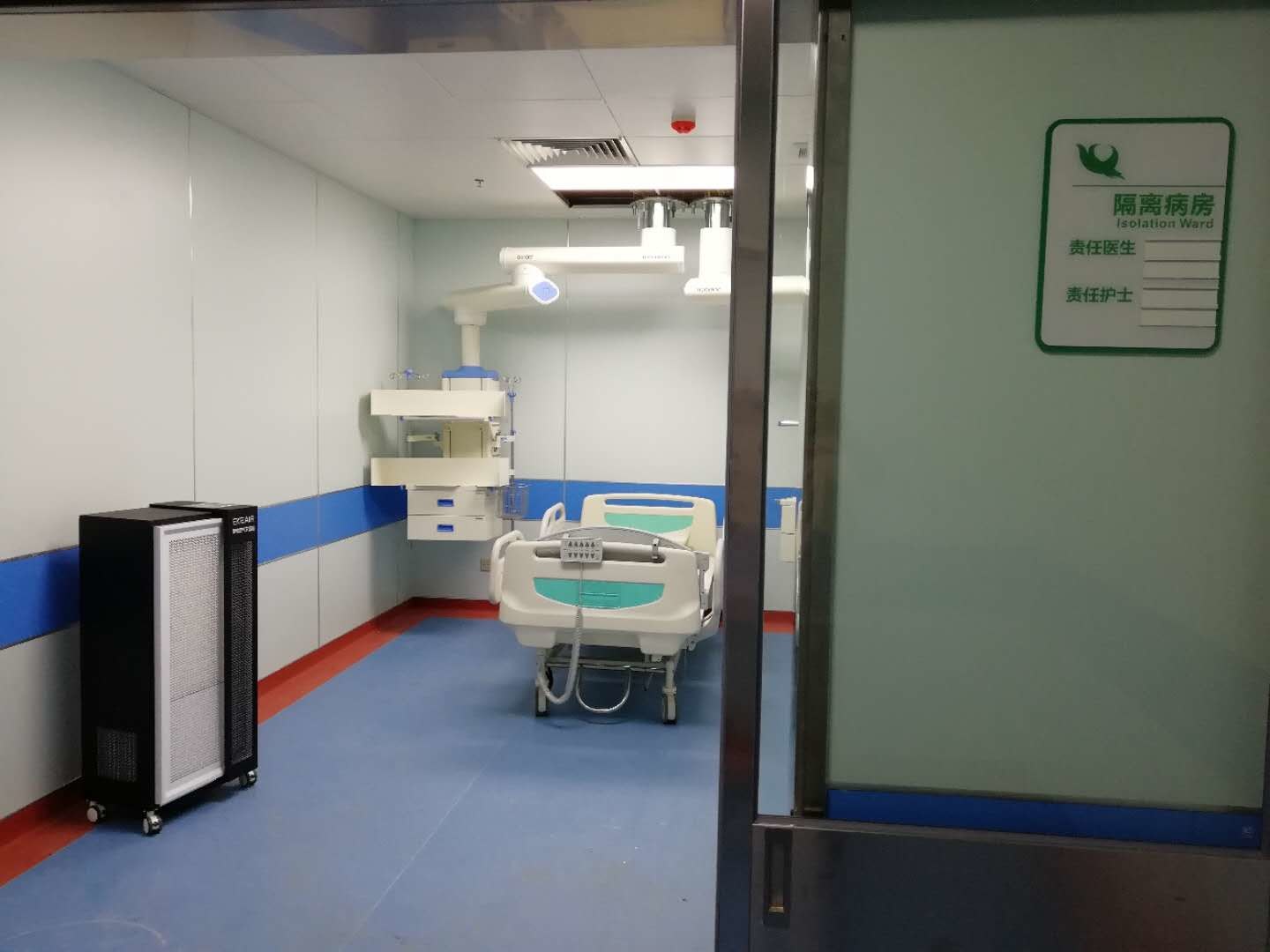 trường hợp công ty mới nhất về Cơ sở mới, Bệnh viện thứ tư của Đại học Y An Huy