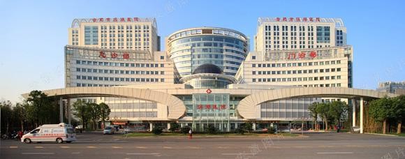 trường hợp công ty mới nhất về Bệnh viện Binhu của Đại học Y An Huy