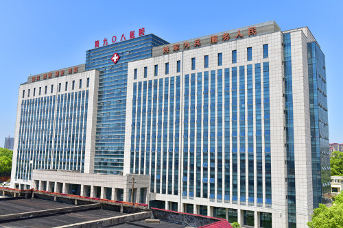 trường hợp công ty mới nhất về Bệnh viện Trung Quốc số 908 PLA