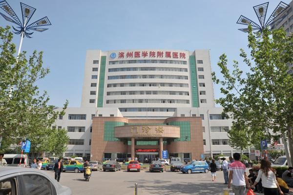 trường hợp công ty mới nhất về Bệnh viện Đại học Y Tân Châu