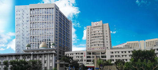 trường hợp công ty mới nhất về Bệnh viện Nhân dân đầu tiên Vân Nam