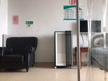 trường hợp công ty mới nhất về Bệnh viện Nhân dân thứ sáu của Đại học Giao thông Thượng Hải