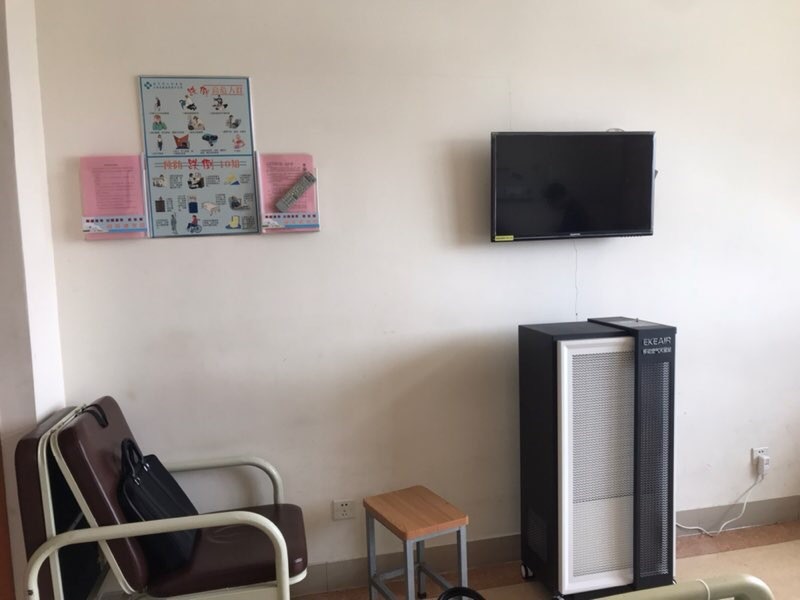 trường hợp công ty mới nhất về Bệnh viện Nhân dân Haining
