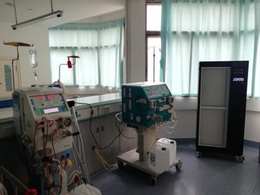 trường hợp công ty mới nhất về Bệnh viện trung tâm huyện Xuhui